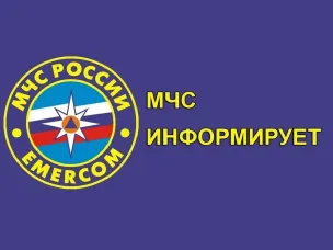Информация Главного управления МЧС России по Нижегородской области о неблагополучной обстановке с природными пожарными на территории Нижегородской области на период 6 мая 2025 г.